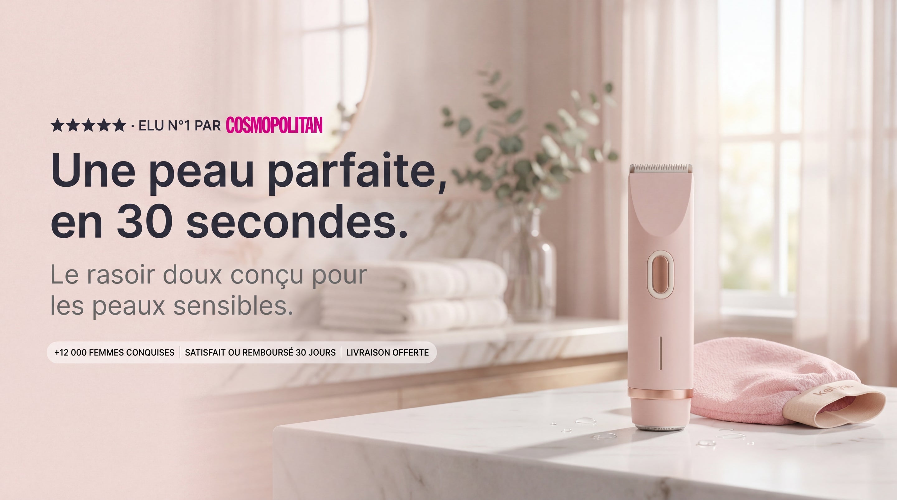 Bannière
